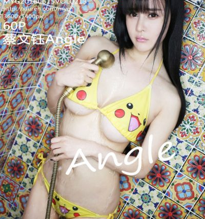 [MyGirl美媛馆] 2016.06.15 VOL.213 蔡文钰Angle