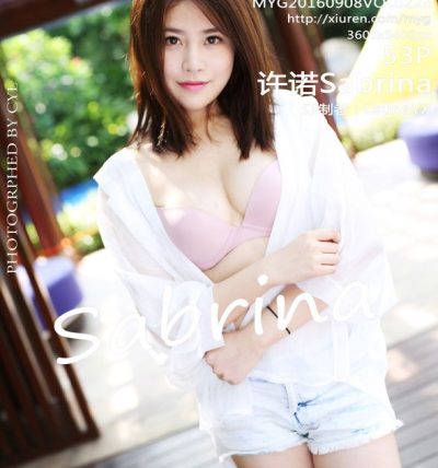 [MyGirl美媛馆] 2016.09.08 VOL.223 许诺Sabrina