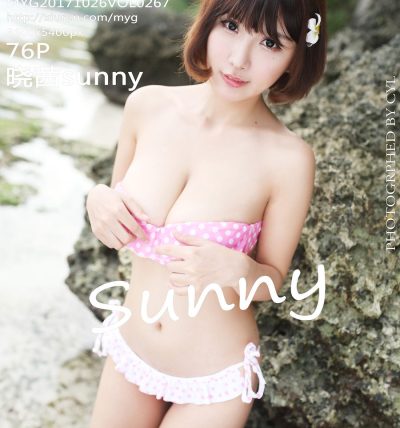 [MyGirl美媛馆] 2017.10.26 VOL.267 晓茜sunny
