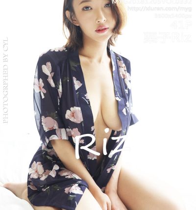 [MyGirl美媛馆] 2018.12.05 VOL.332 栗子Riz