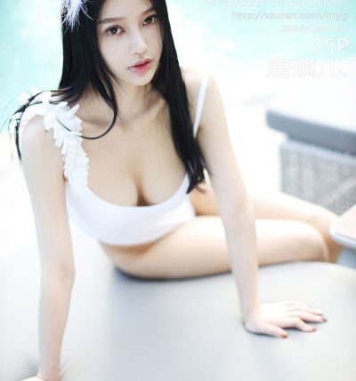 [MyGirl美媛馆] 2020.11.30 VOL.463 唐琪儿