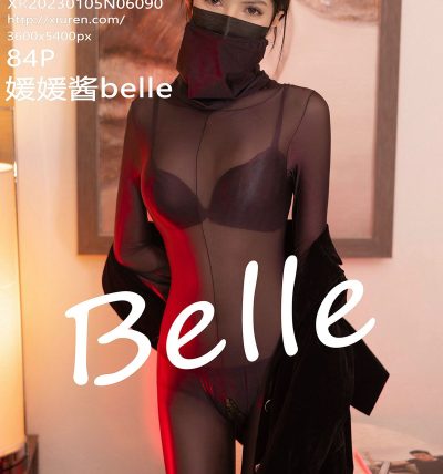 [XIUREN秀人网] 2023.01.05 No.6090 媛媛酱Belle