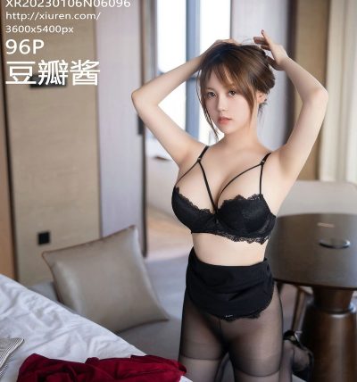 [XIUREN秀人网] 2023.01.06 No.6096 豆瓣酱