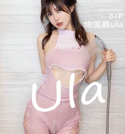 [XIUREN秀人网] 2023.01.06 No.6097 绮里嘉ula