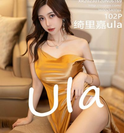 [XIUREN秀人网] 2023.01.20 No.6169 绮里嘉ula