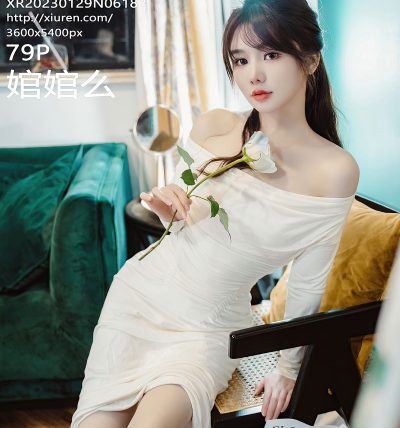 [XIUREN秀人网] 2023.01.29 No.6182 婠婠么
