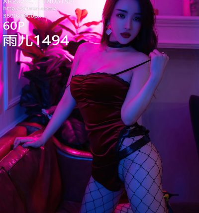 [XIUREN秀人网] 2023.01.31 No.6192 雨儿1494