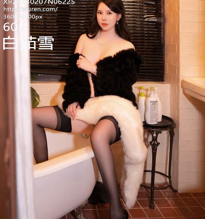 [XIUREN秀人网] 2023.02.07 No.6225 白茹雪