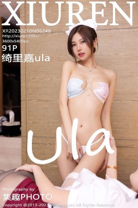 [XIUREN秀人网] 2023.02.10 No.6248 绮里嘉ula