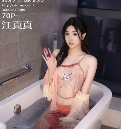 [XIUREN秀人网] 2023.02.14 No.6262 江真真