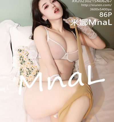 [XIUREN秀人网] 2023.02.15 No.6267 米娜MnaL