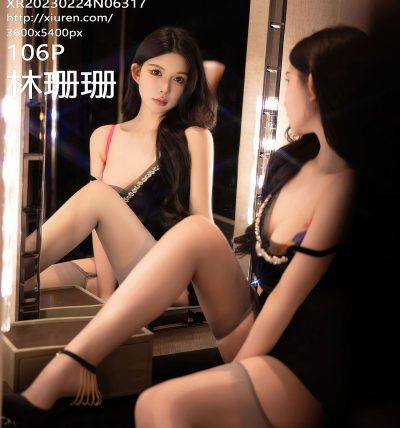 [XIUREN秀人网] 2023.02.24 No.6317 林珊珊