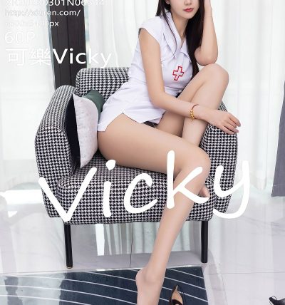[XIUREN秀人网] 2023.03.01 No.6344 可樂Vicky