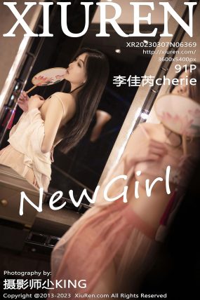 [XIUREN秀人网] 2023.03.07 No.6369 李佳芮Cherie
