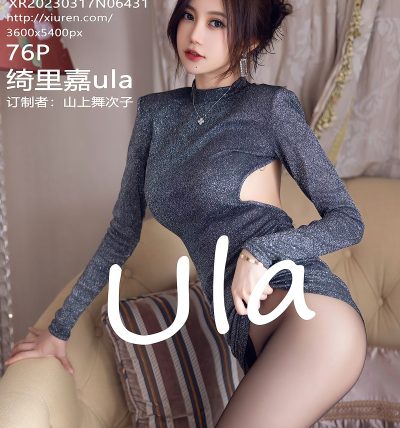 [XIUREN秀人网] 2023.03.17 No.6431 绮里嘉ula