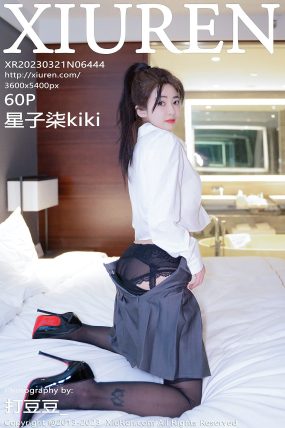 [XIUREN秀人网] 2023.03.21 No.6444 星子柒kiki