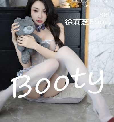 [XIUREN秀人网] 2023.03.21 No.6448 徐莉芝Booty