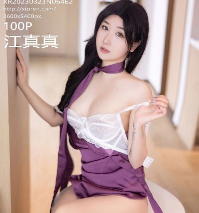 [XIUREN秀人网] 2023.03.23 No.6462 江真真