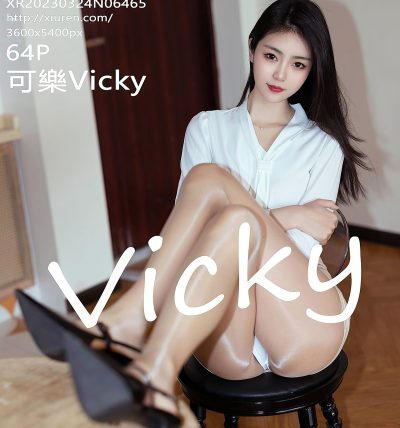 [XIUREN秀人网] 2023.03.24 No.6465 可樂Vicky