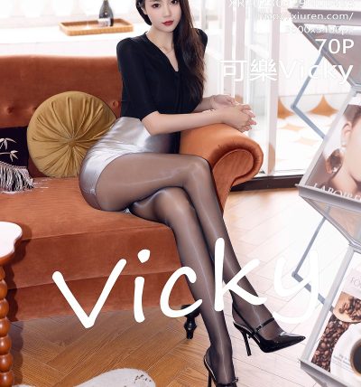 [XIUREN秀人网] 2023.03.29 No.6493 可樂Vicky