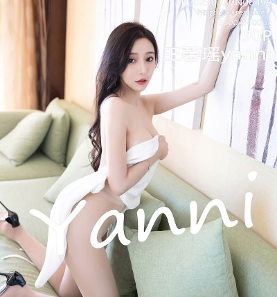 [XIUREN秀人网] 2023.03.30 No.6499 王馨瑶yanni