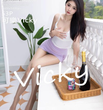 [XIUREN秀人网] 2023.04.19 No.6595 可樂Vicky
