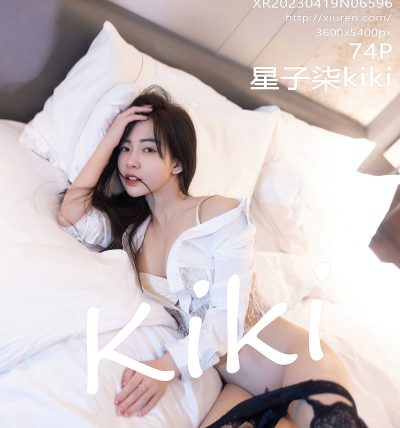 [XIUREN秀人网] 2023.04.19 No.6596 星子柒kiki