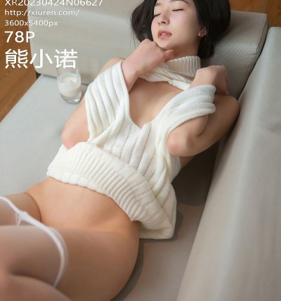 [XIUREN秀人网] 2023.04.24 No.6627 熊小诺