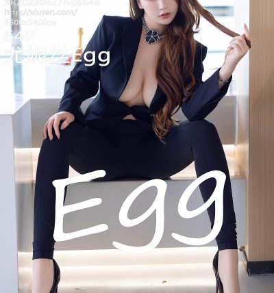 [XIUREN秀人网] 2023.04.27 No.6646 尤妮丝Egg