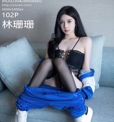[XIUREN秀人网] 2023.04.28 No.6660 林珊珊