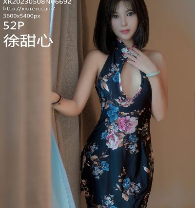 [XIUREN秀人网] 2023.05.08 No.6692 徐甜心