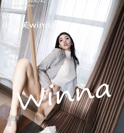 [XIUREN秀人网] 2023.05.16 No.6742 小泡芙winna