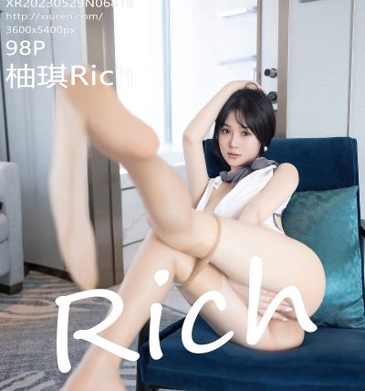 [XIUREN秀人网] 2023.05.29 No.6818 柚琪Rich