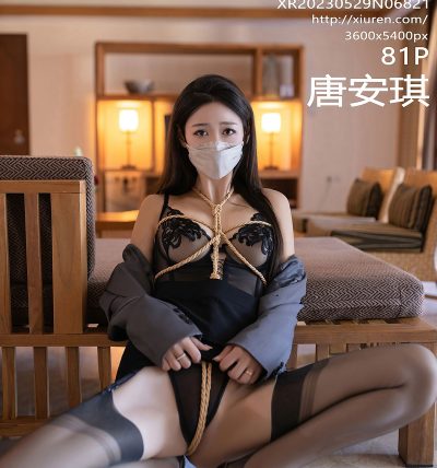 [XIUREN秀人网] 2023.05.29 No.6821 唐安琪