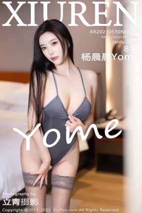 [XIUREN秀人网] 2023.05.30 No.6825 杨晨晨Yome