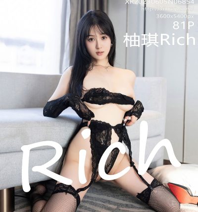 [XIUREN秀人网] 2023.06.05 No.6854 柚琪Rich