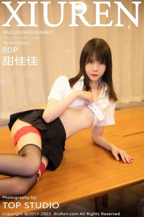 [XIUREN秀人网] 2023.06.06 No.6862 甜佳佳