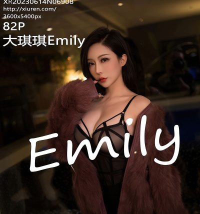 [XIUREN秀人网] 2023.06.14 No.6908 大琪琪Emily