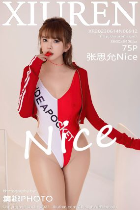 [XIUREN秀人网] 2023.06.14 No.6912 张思允Nice