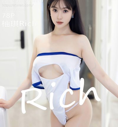 [XIUREN秀人网] 2023.06.15 No.6919 柚琪Rich