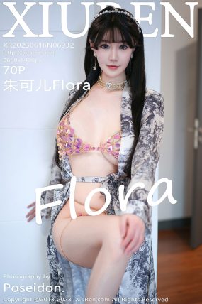 [XIUREN秀人网] 2023.06.16 No.6932 朱可儿Flora