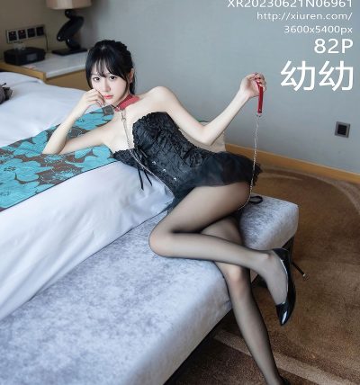 [XIUREN秀人网] 2023.06.21 No.6961 幼幼