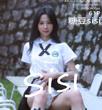 [XIUREN秀人网] 2023.06.25 No.6969 糖豆sisi