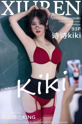 [XIUREN秀人网] 2023.06.27 No.6980 诗诗kiki