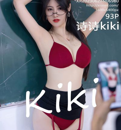 [XIUREN秀人网] 2023.06.27 No.6980 诗诗kiki