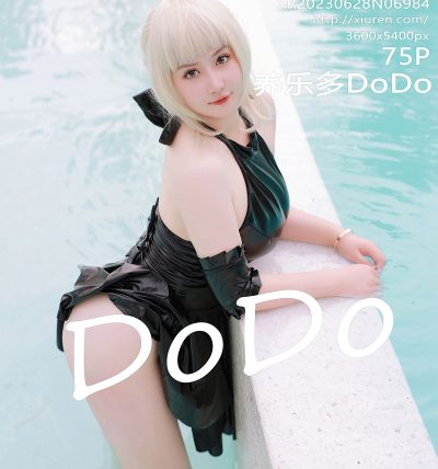 [XIUREN秀人网] 2023.06.28 No.6984 养乐多DoDo