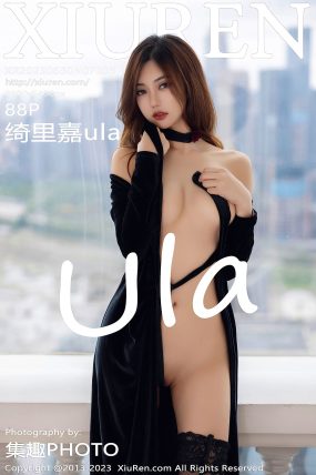 [XIUREN秀人网] 2023.06.30 No.7005 绮里嘉ula