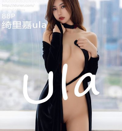 [XIUREN秀人网] 2023.06.30 No.7005 绮里嘉ula