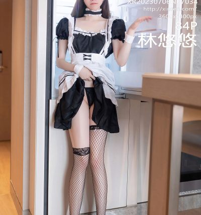 [XIUREN秀人网] 2023.07.06 No.7034 林悠悠