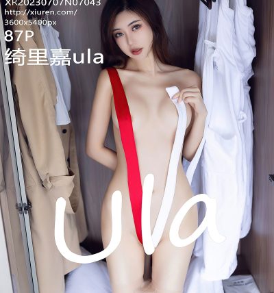 [XIUREN秀人网] 2023.07.07 No.7043 绮里嘉ula